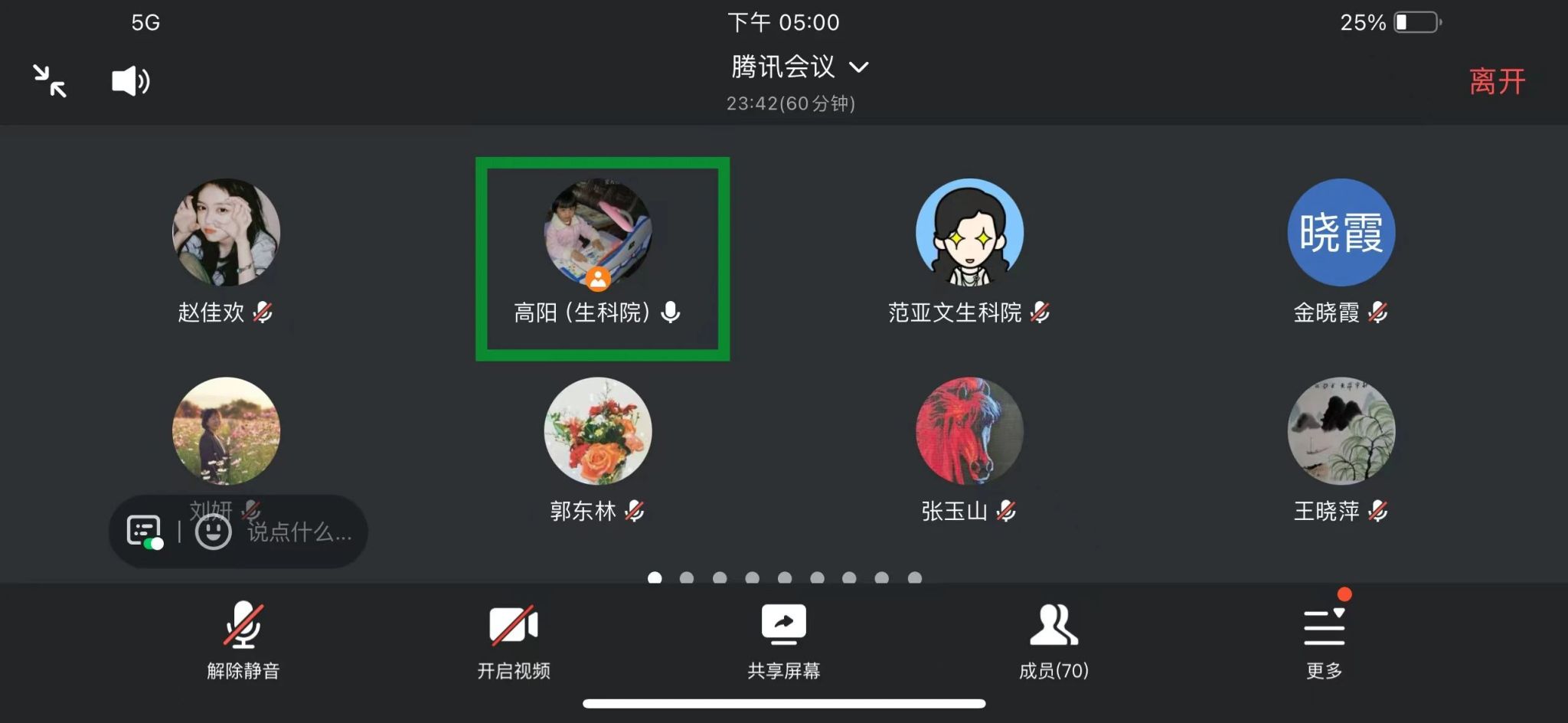 1A846