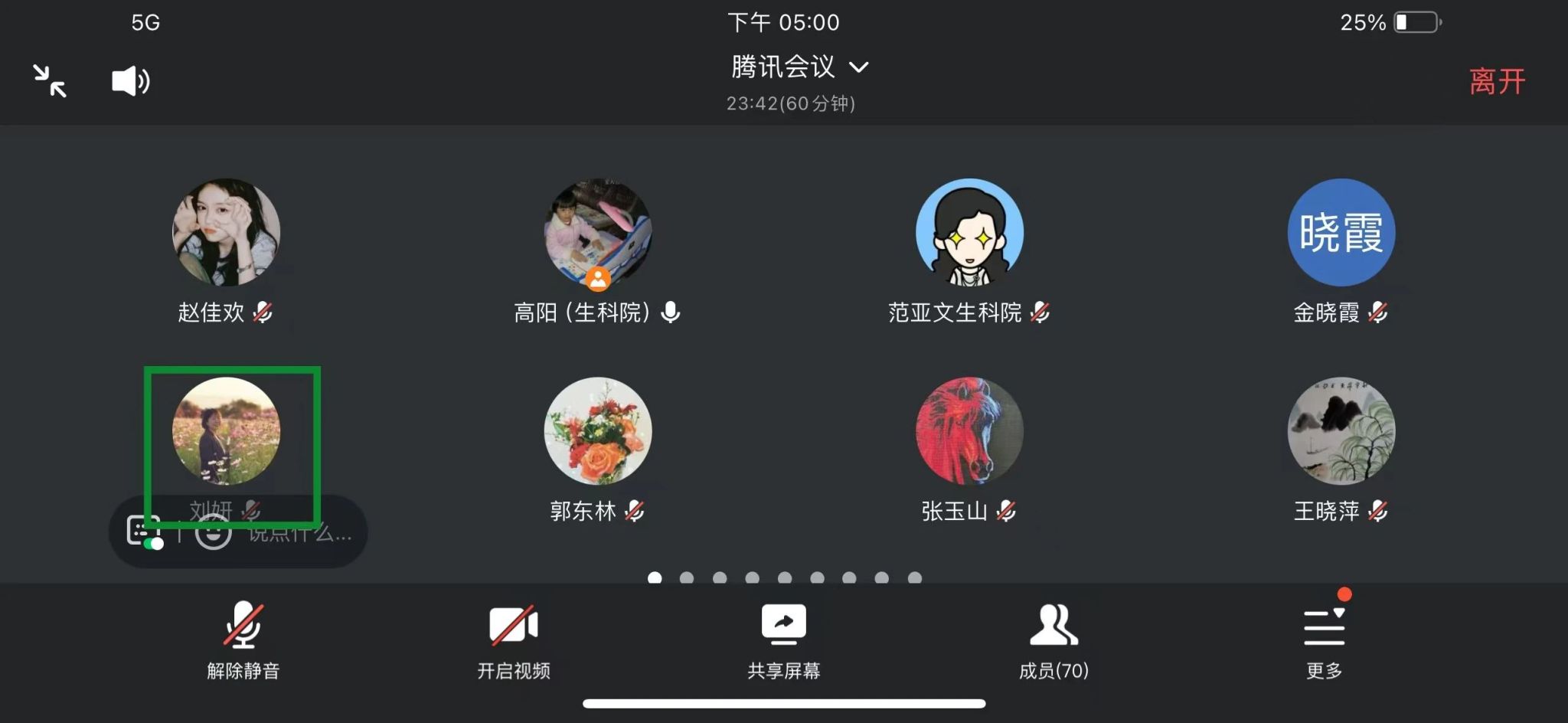19FB7